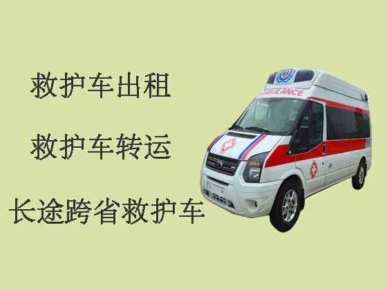 重庆救护车出租|重症急救车出租，按公里收费